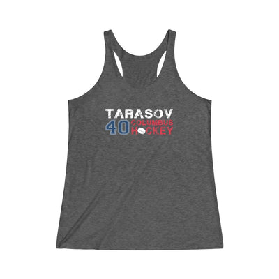 Tarasov Columbus Hockey Women's Tri-Blend Racerback Tank Top