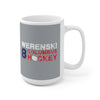 Werenski 8 Columbus Hockey Ceramic Coffee Mug In Capital Silver, 15oz