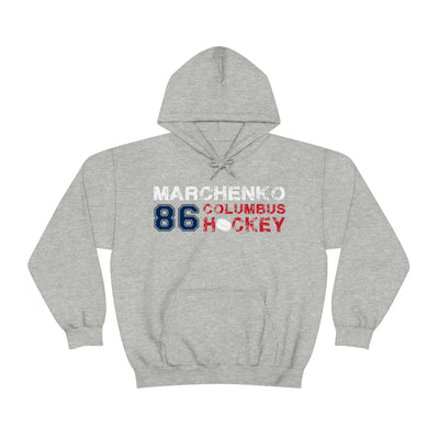 Marchenko 86 Columbus Hockey Unisex Hooded Sweatshirt