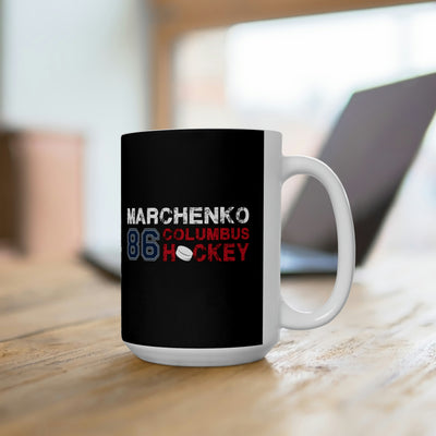 Marchenko 86 Columbus Hockey Ceramic Coffee Mug In Black, 15oz