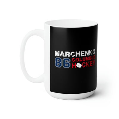 Marchenko 86 Columbus Hockey Ceramic Coffee Mug In Black, 15oz