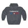 Tarasov 40 Columbus Hockey Unisex Hooded Sweatshirt