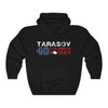 Tarasov 40 Columbus Hockey Unisex Hooded Sweatshirt