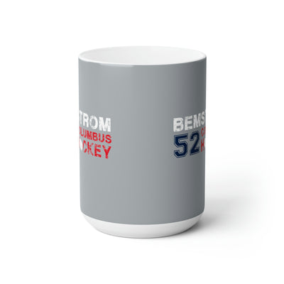 Bemstrom 52 Columbus Hockey Ceramic Coffee Mug In Capital Silver, 15oz